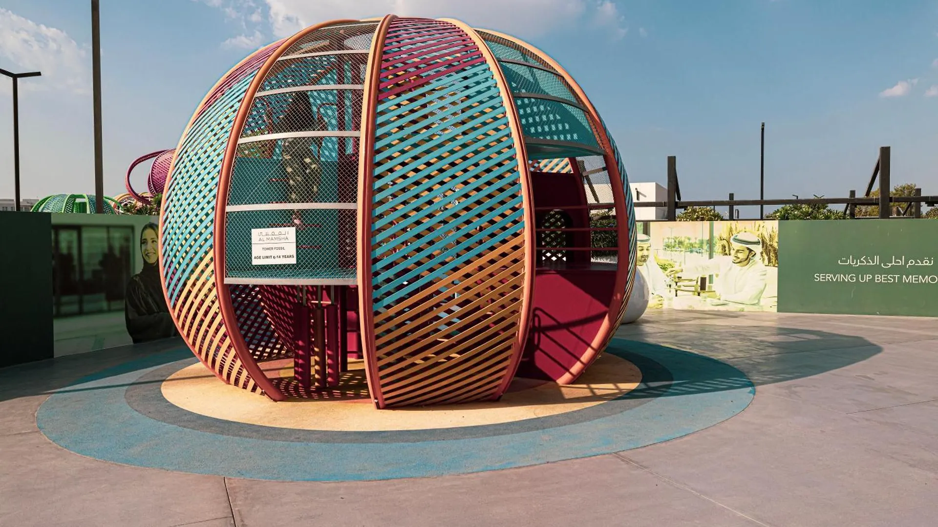 Apartment The Pebble Studio By Blue Cloud Holidays Sharjah