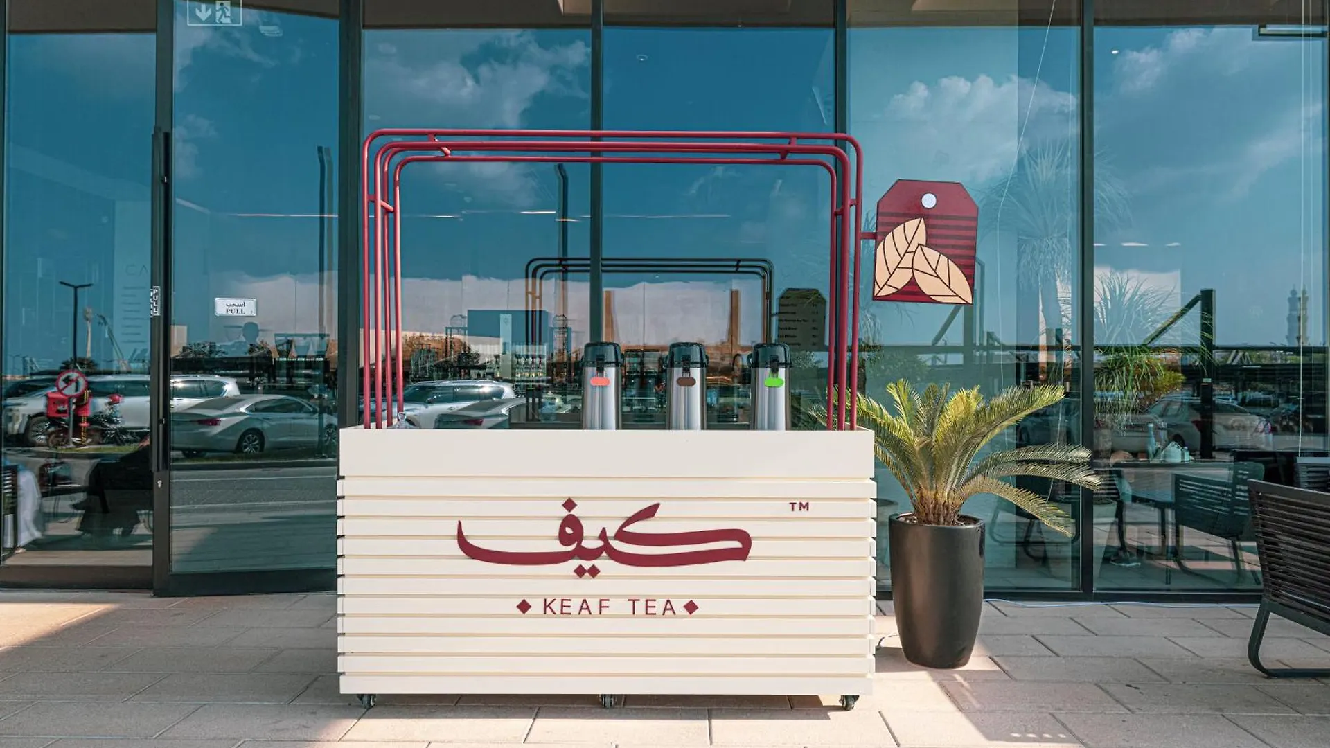 The Pebble Studio By Blue Cloud Holidays Sharjah United Arab Emirates