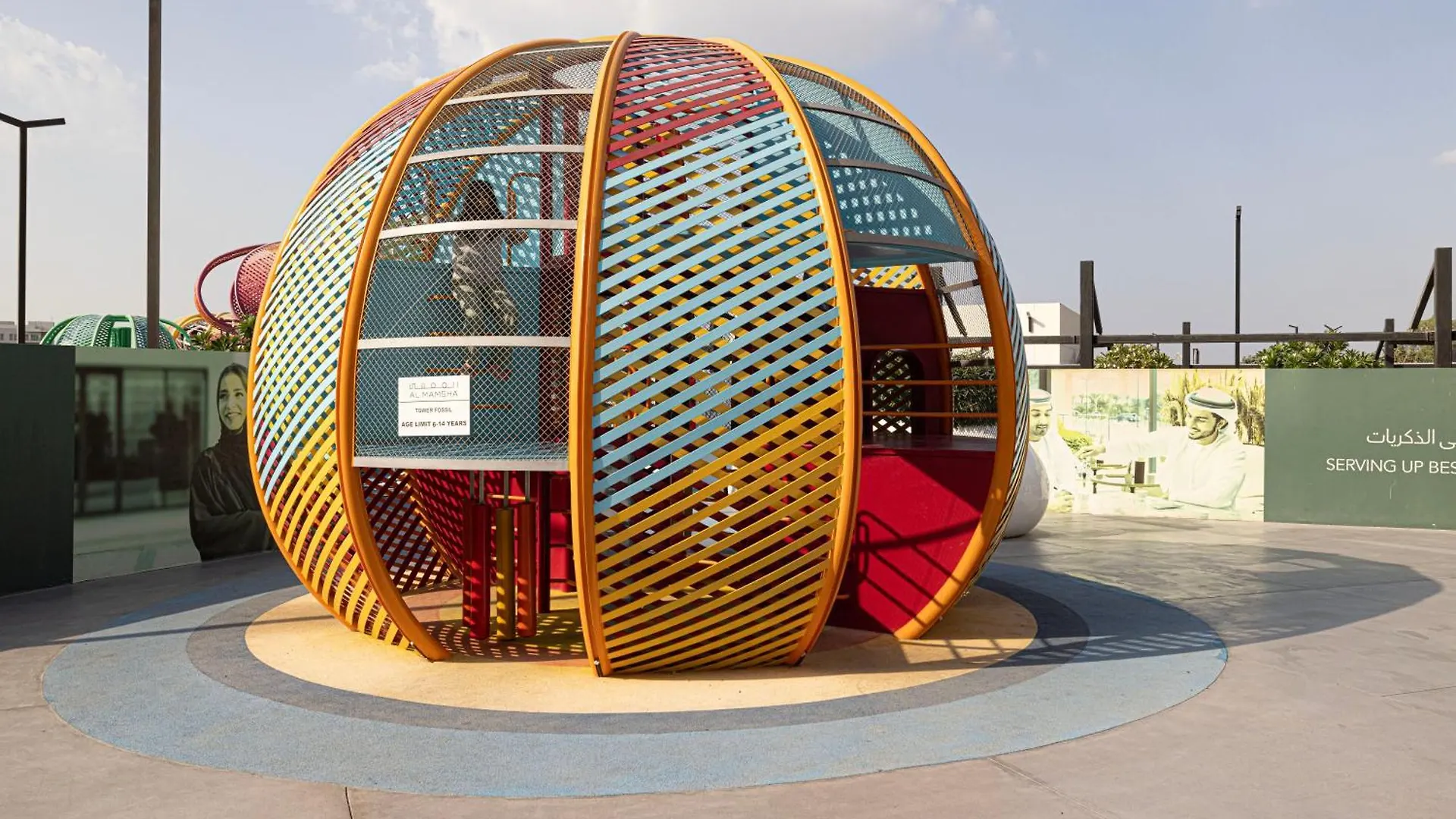 Apartment The Pebble Studio By Blue Cloud Holidays Sharjah United Arab Emirates