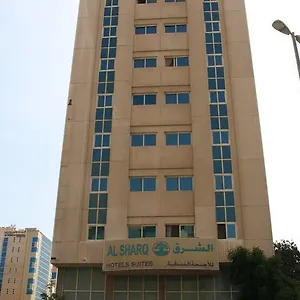 Hotel Al Sharq, Schardscha